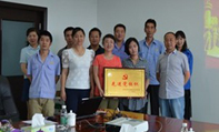 丹東華通測控有限公司參加丹東合作區(qū)紀(jì)念建黨95周年暨“一先兩優(yōu)”表彰大會并榮獲多項榮譽(yù)